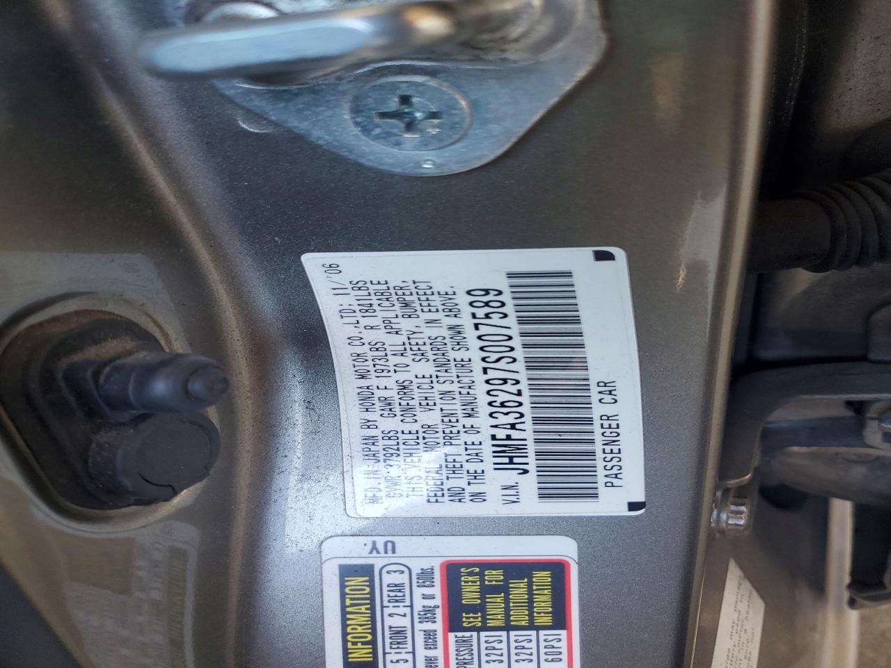 2007 Honda Civic Hybrid Brown vin: JHMFA36297S007589
