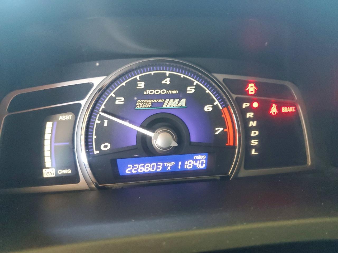 2007 Honda Civic Hybrid Brown vin: JHMFA36297S007589