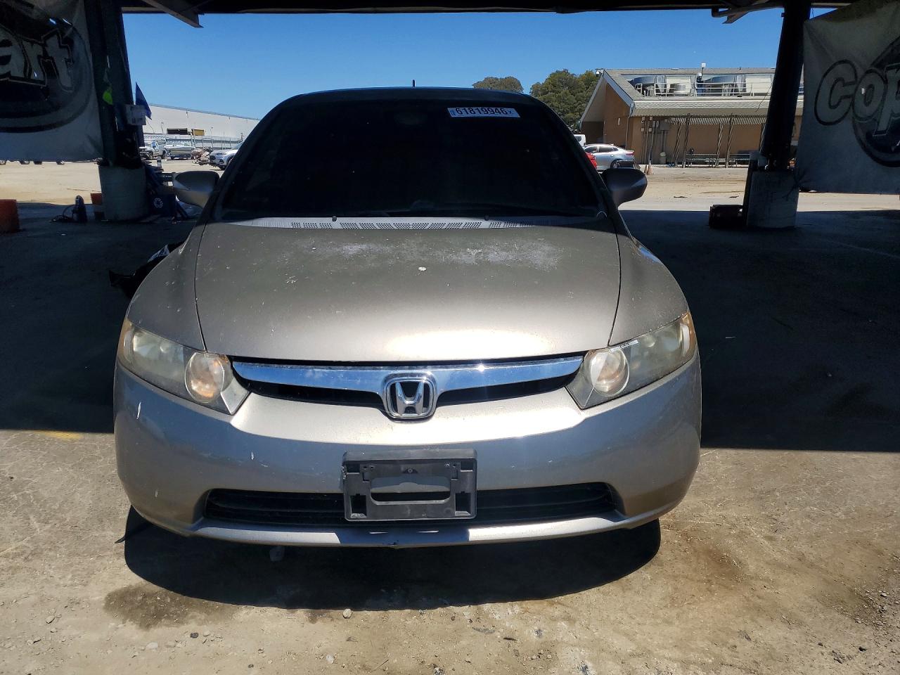 2007 Honda Civic Hybrid Brown vin: JHMFA36297S007589