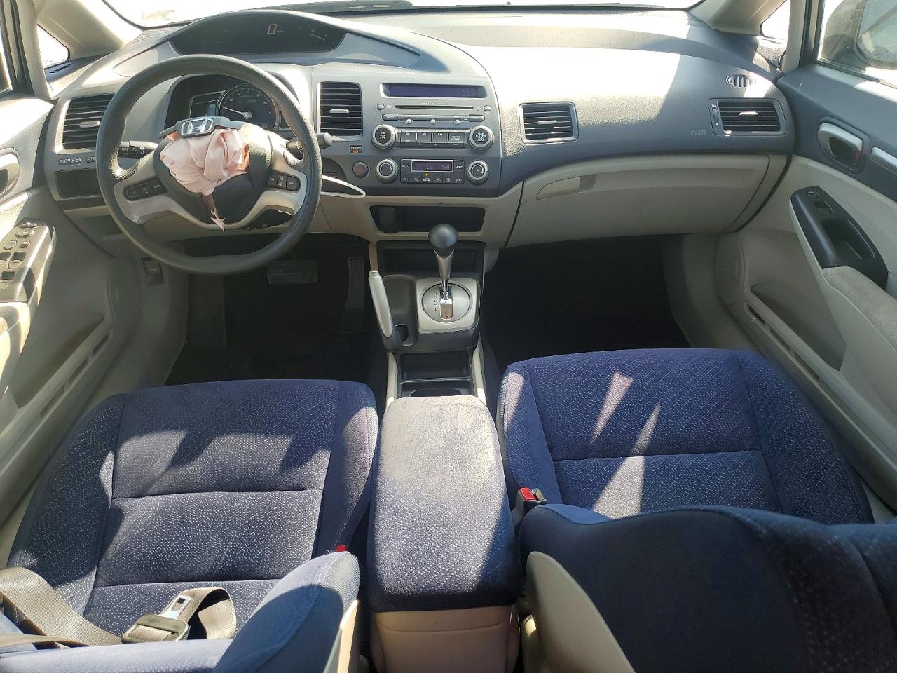 2007 Honda Civic Hybrid Gray vin: JHMFA36297S011075