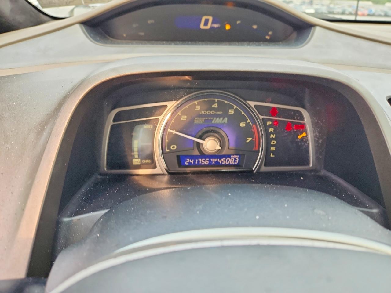 2007 Honda Civic Hybrid Желто-коричневый vin: JHMFA36297S014879