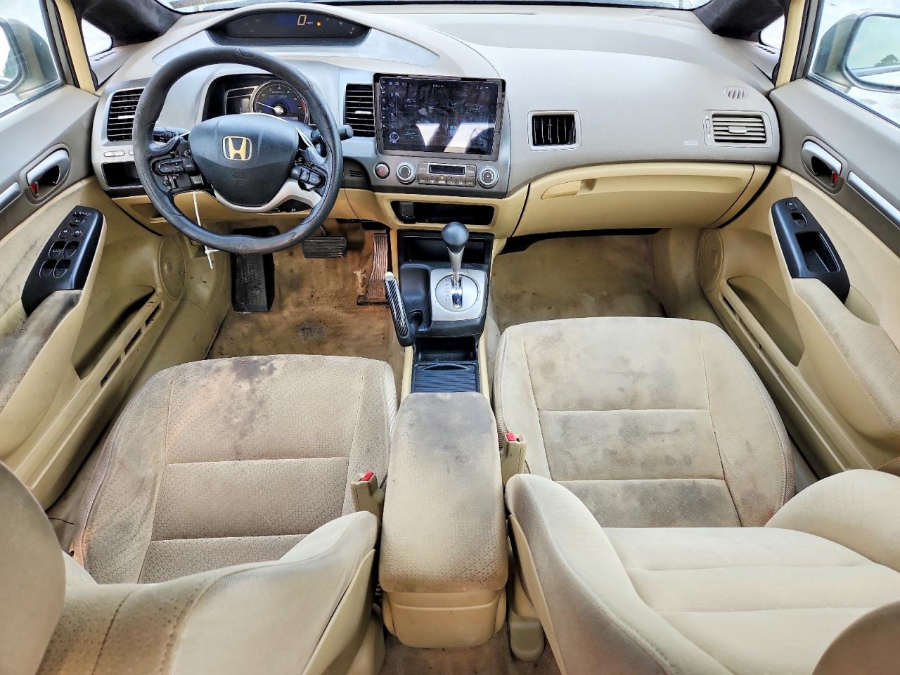 2007 Honda Civic Hybrid Желто-коричневый vin: JHMFA36297S014879