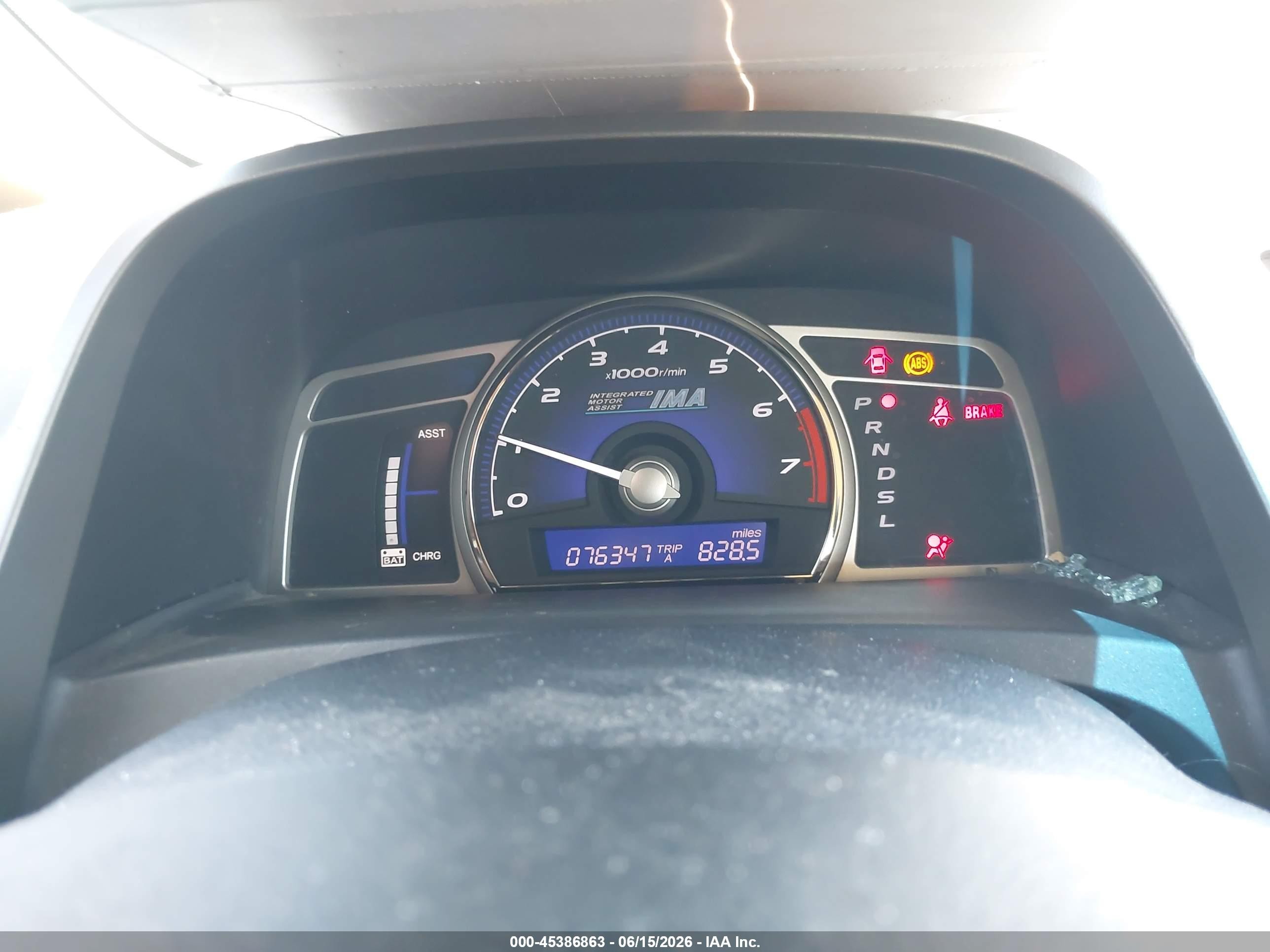 2008 Honda Civic Hybrid Blue vin: JHMFA36298S011112