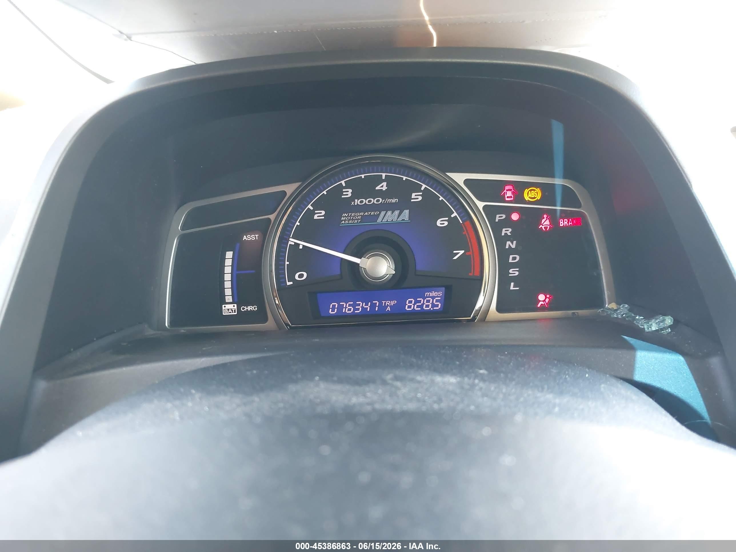 2008 Honda Civic Hybrid Blue vin: JHMFA36298S011112