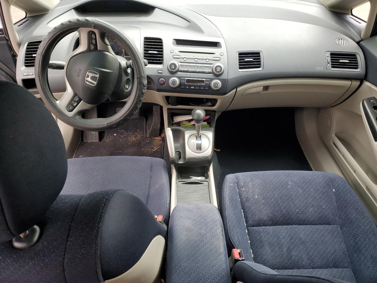 2008 Honda Civic Hybrid Серый vin: JHMFA36298S028072
