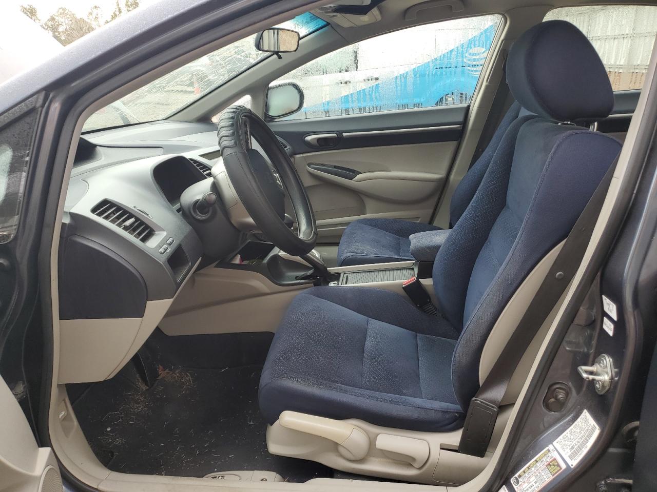 2008 Honda Civic Hybrid Серый vin: JHMFA36298S028072
