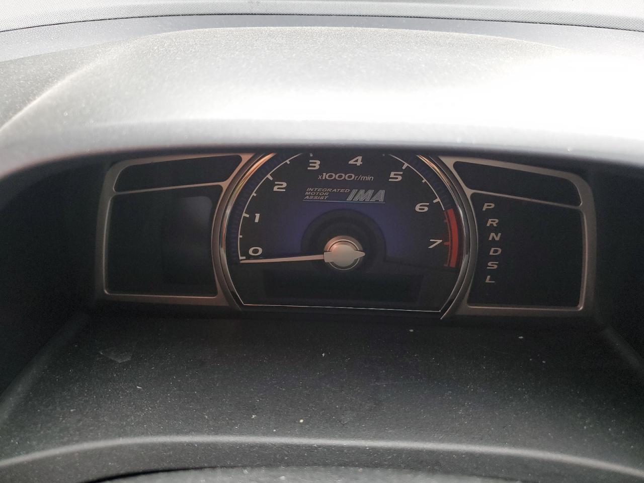 2008 Honda Civic Hybrid Серый vin: JHMFA36298S028072