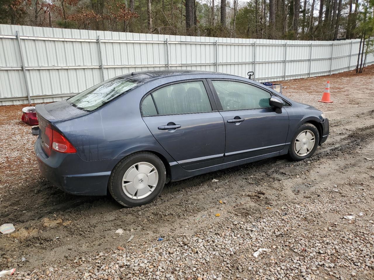 2008 Honda Civic Hybrid Серый vin: JHMFA36298S028072