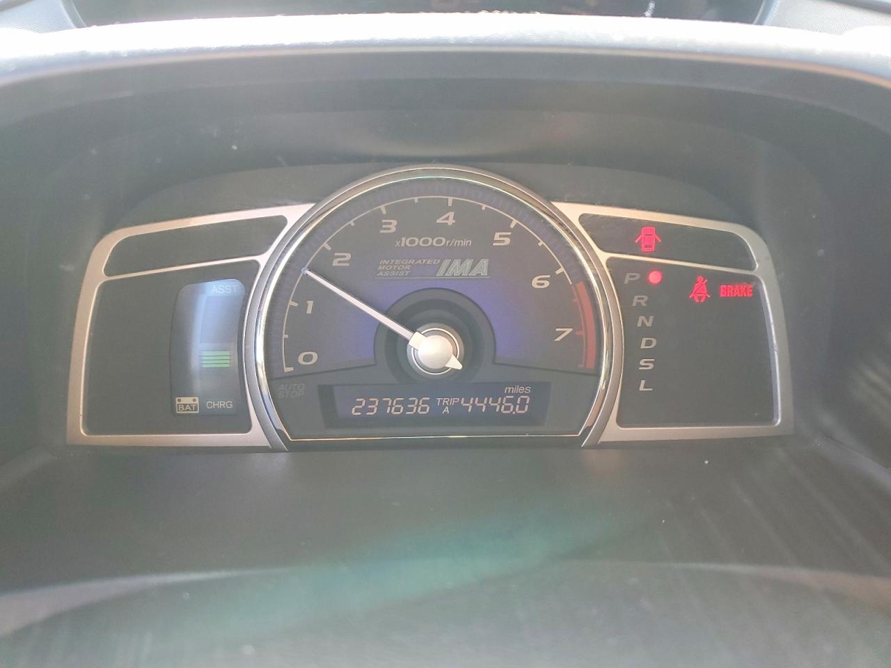 2008 Honda Civic Hybrid Серебряный vin: JHMFA36298S031392