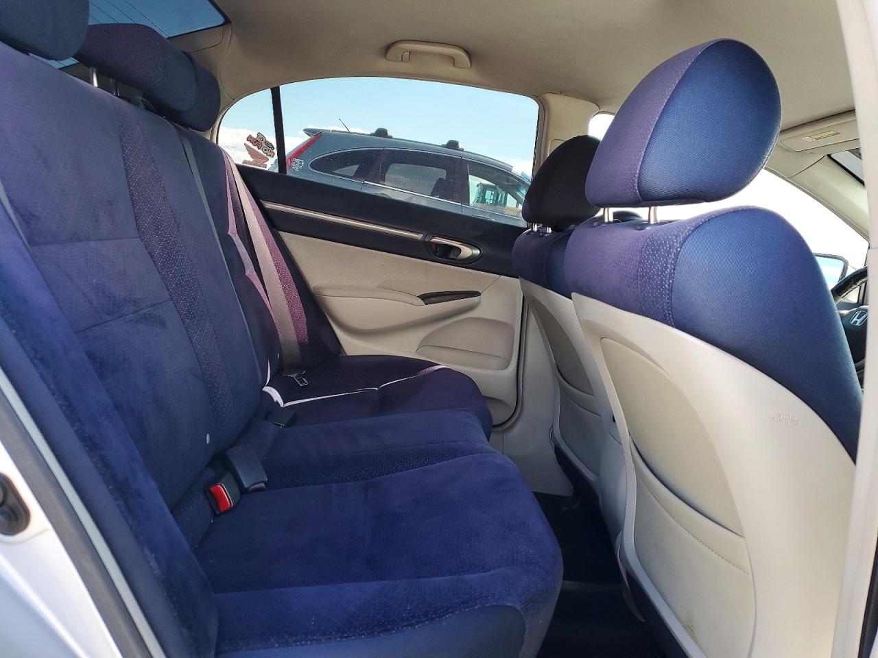 2008 Honda Civic Hybrid Серебряный vin: JHMFA36298S031392
