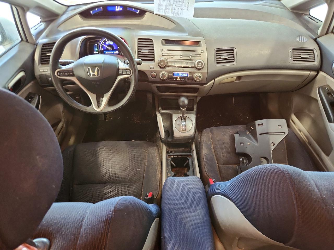 2009 Honda Civic Hybrid Серебряный vin: JHMFA36299S001004