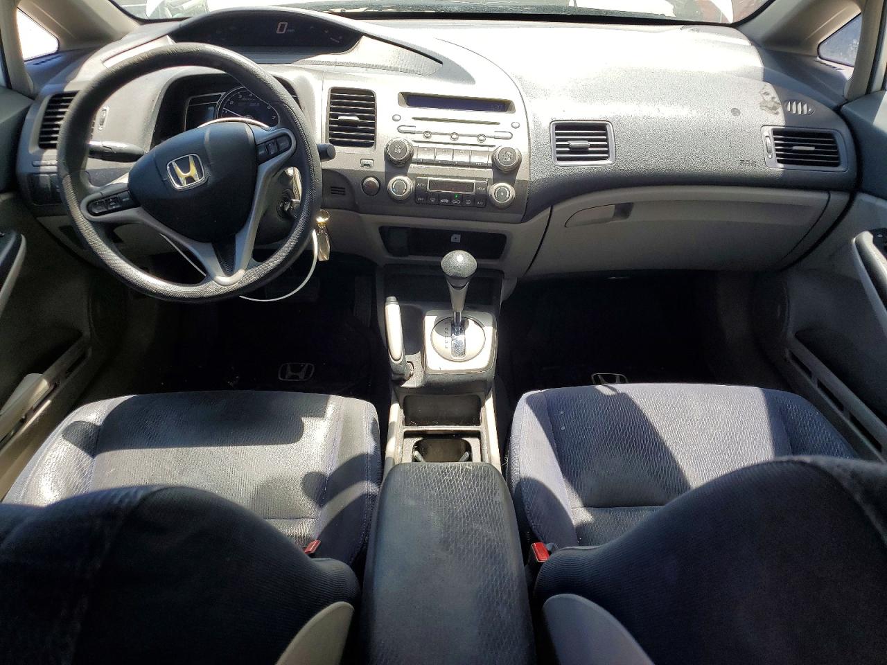 2009 Honda Civic White vin: JHMFA36299S002671