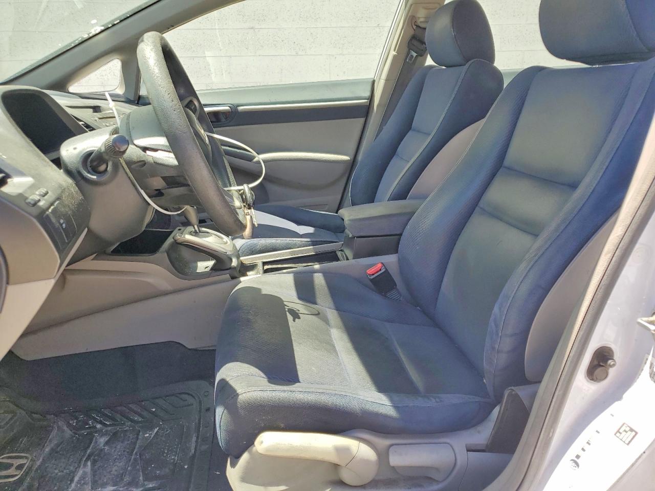 2009 Honda Civic White vin: JHMFA36299S002671