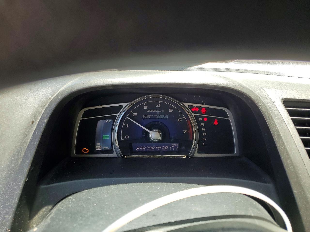 2009 Honda Civic White vin: JHMFA36299S002671