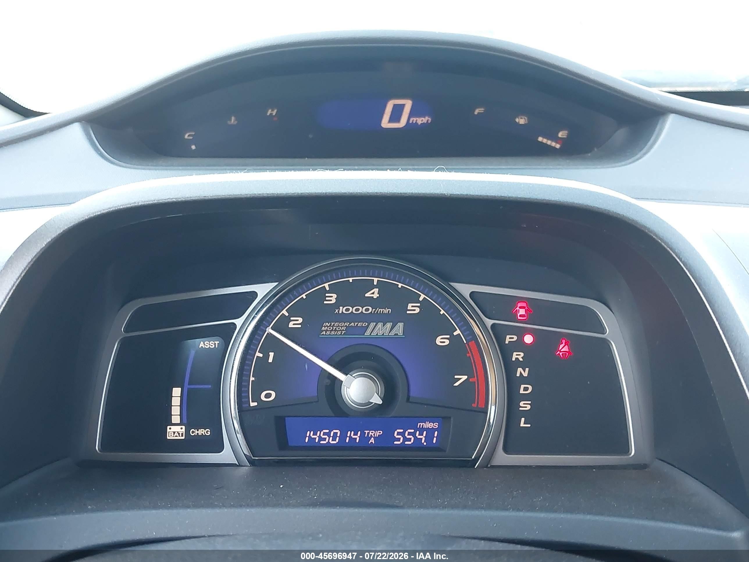 2009 Honda Civic Hybrid   Black vin: JHMFA36299S013024
