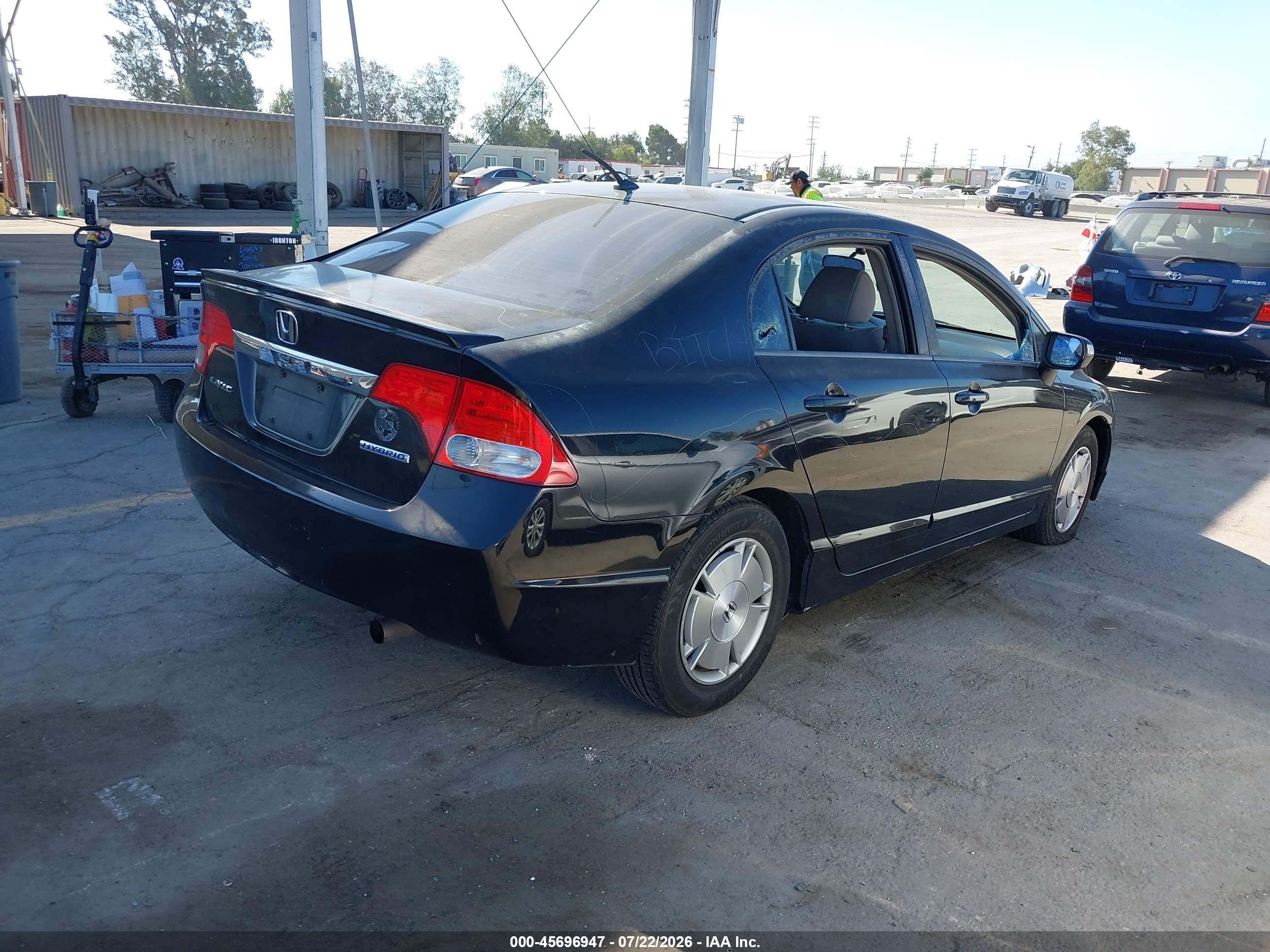 2009 Honda Civic Hybrid   Black vin: JHMFA36299S013024