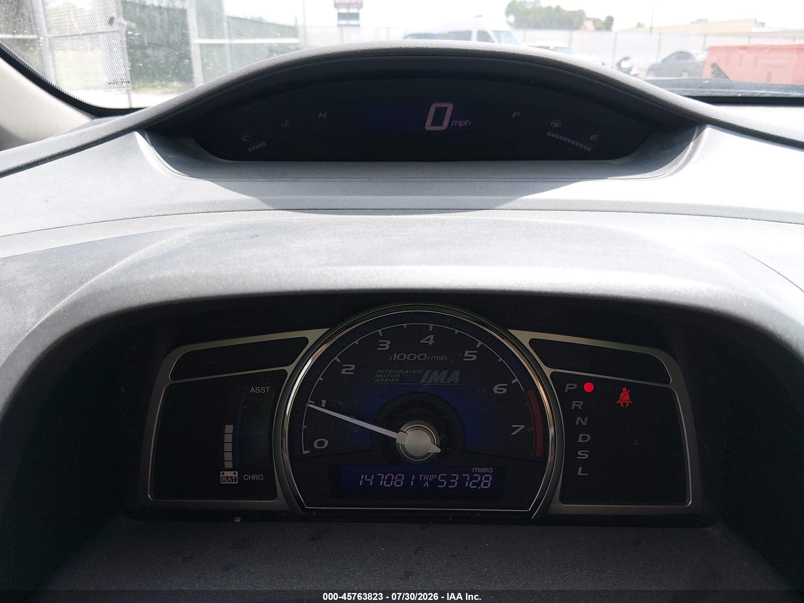 2009 Honda Civic Hybrid   Blue vin: JHMFA36299S015730