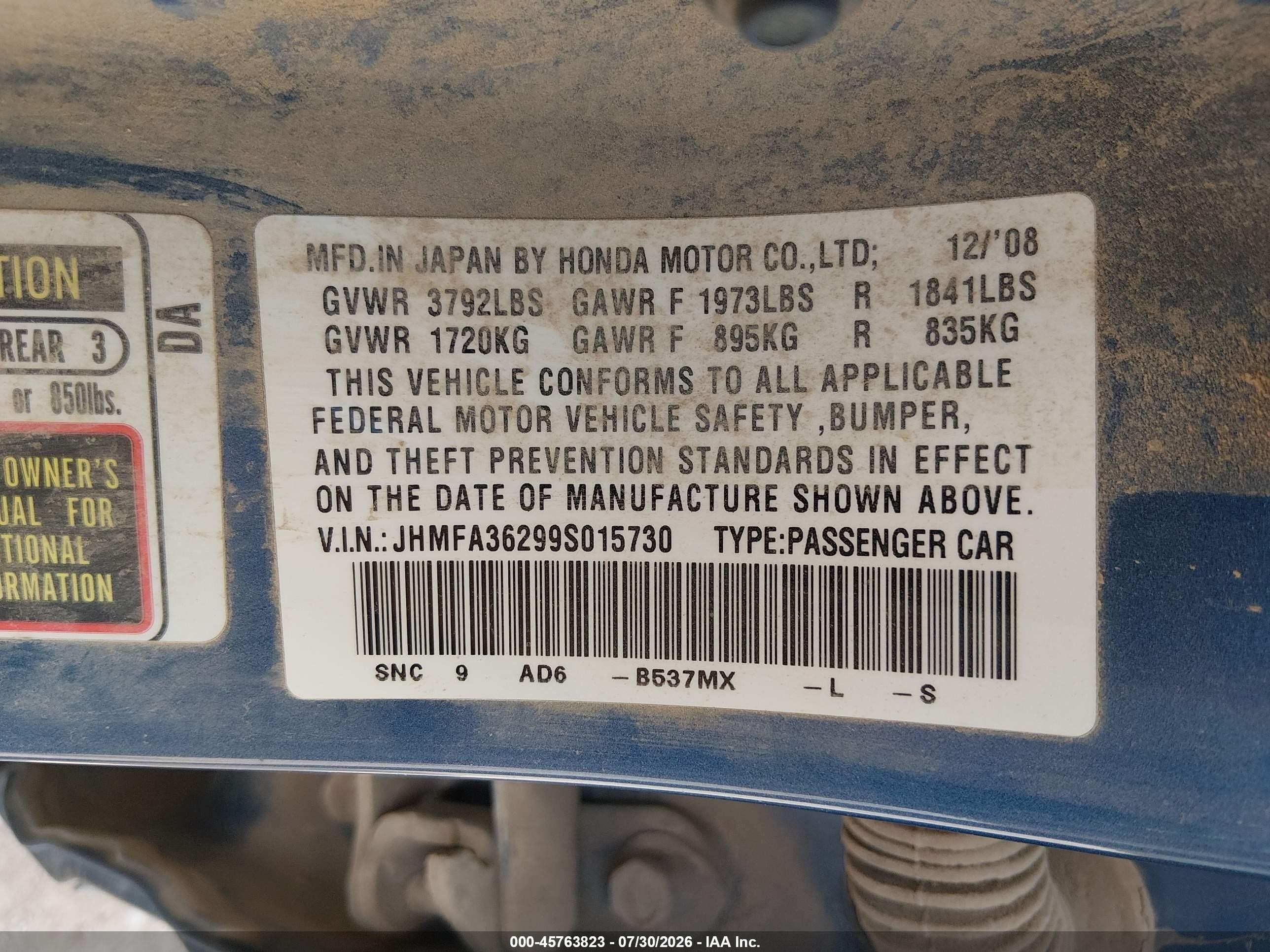 2009 Honda Civic Hybrid   Blue vin: JHMFA36299S015730