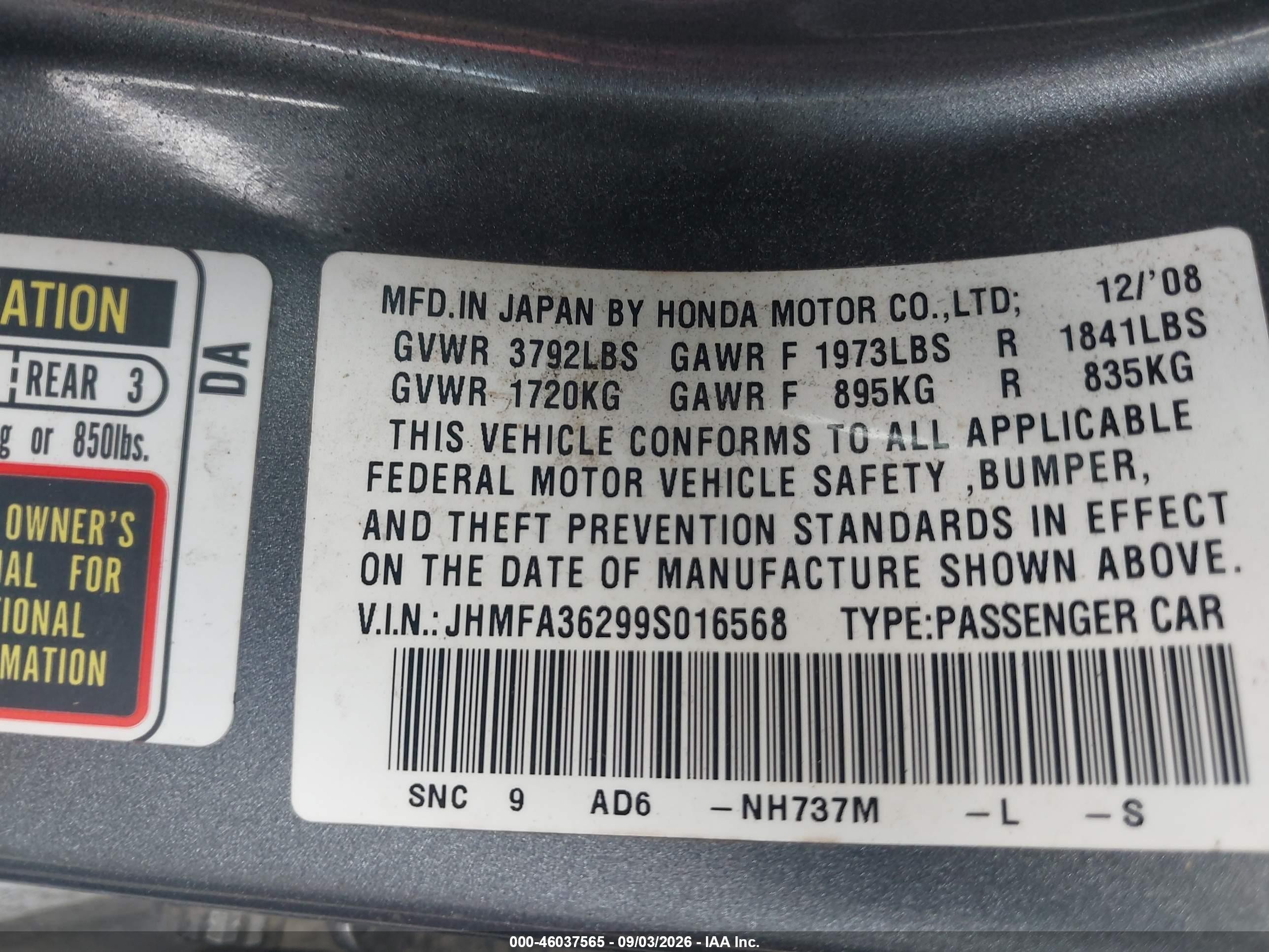 2009 Honda Civic Hybrid   Gray vin: JHMFA36299S016568