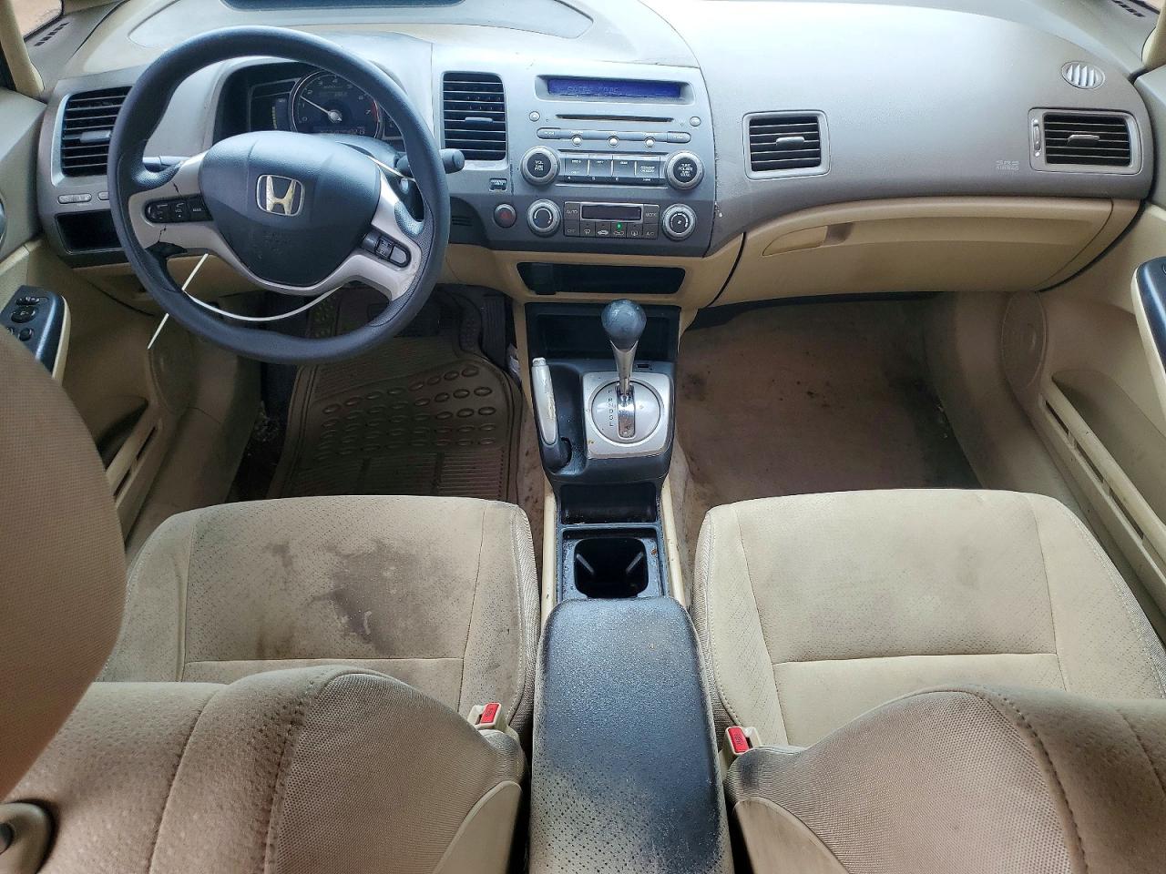 2006 Honda Civic Hybrid Gray vin: JHMFA362X6S007759