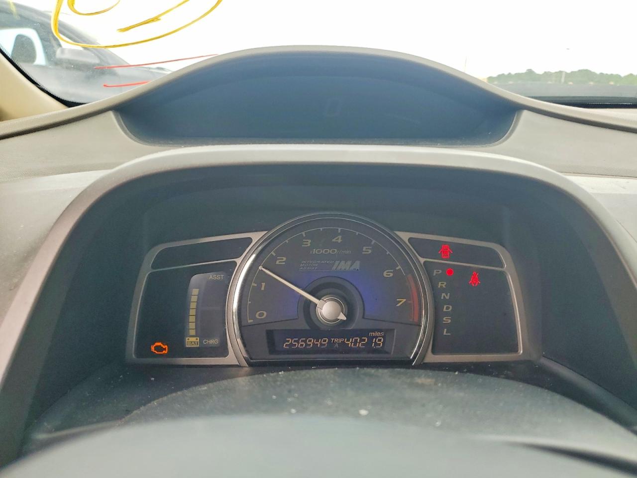 2006 Honda Civic Hybrid Gray vin: JHMFA362X6S007759