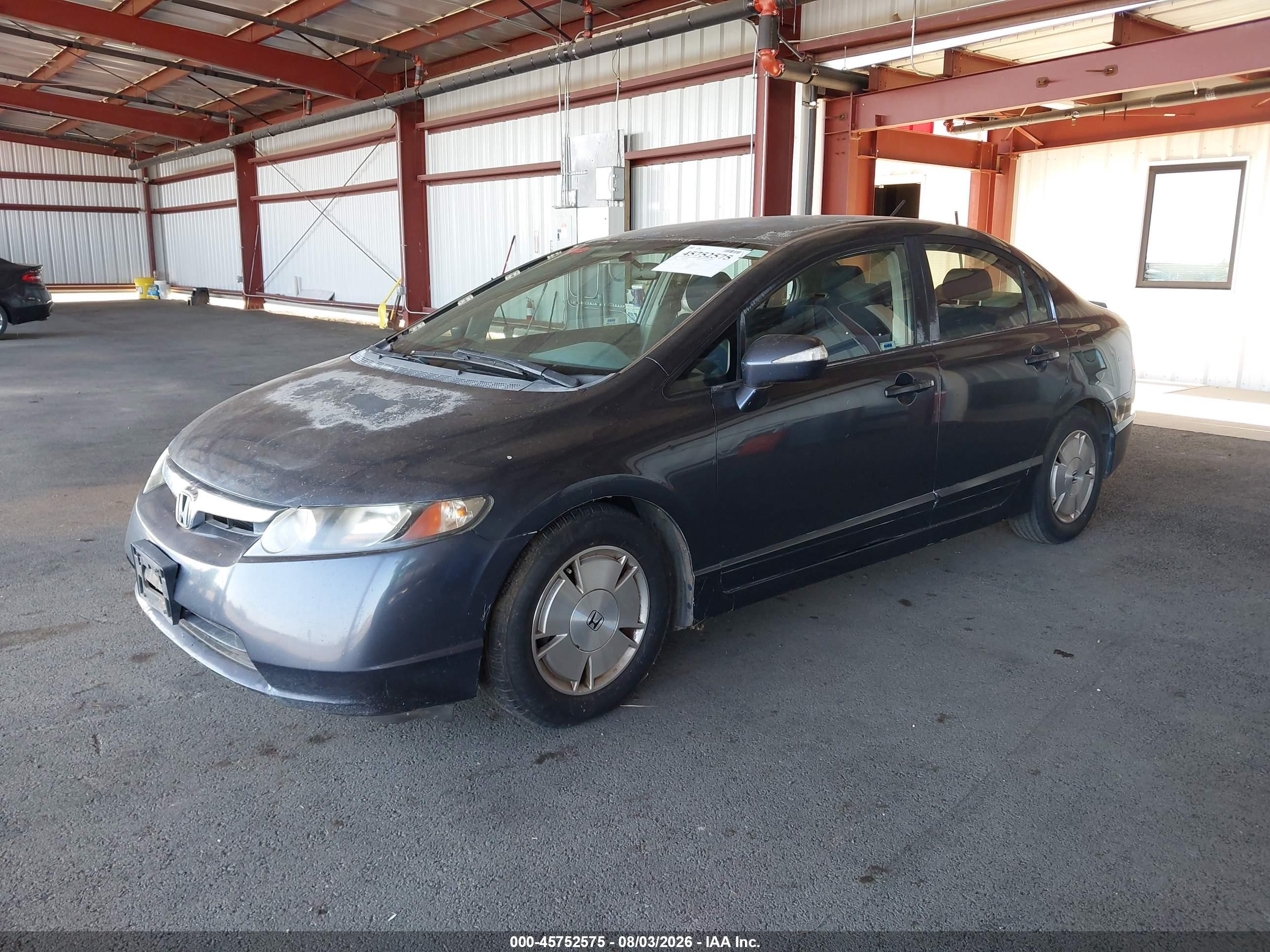 2006 Honda Civic Hybrid   Серый vin: JHMFA362X6S009429