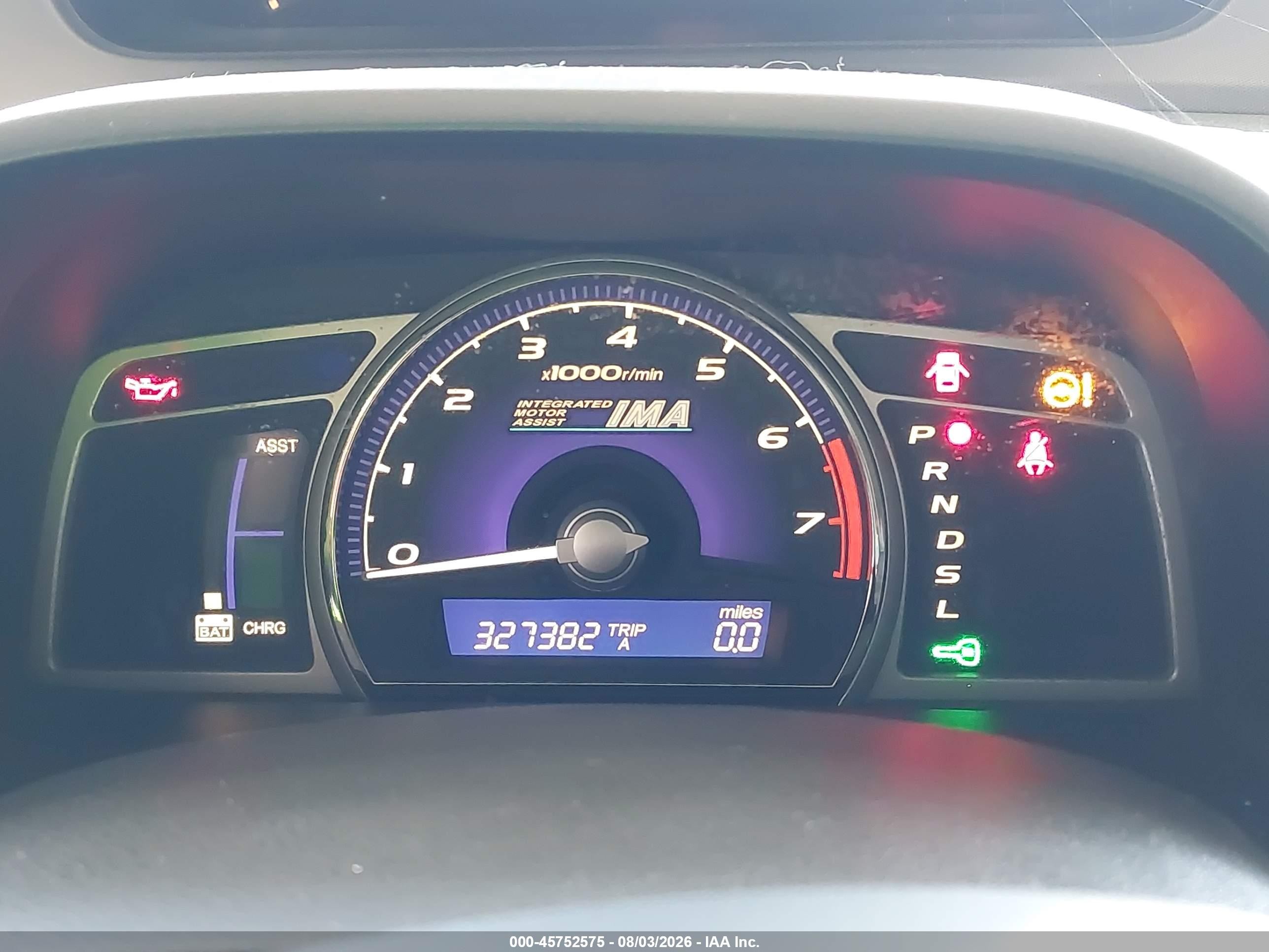 2006 Honda Civic Hybrid   Серый vin: JHMFA362X6S009429