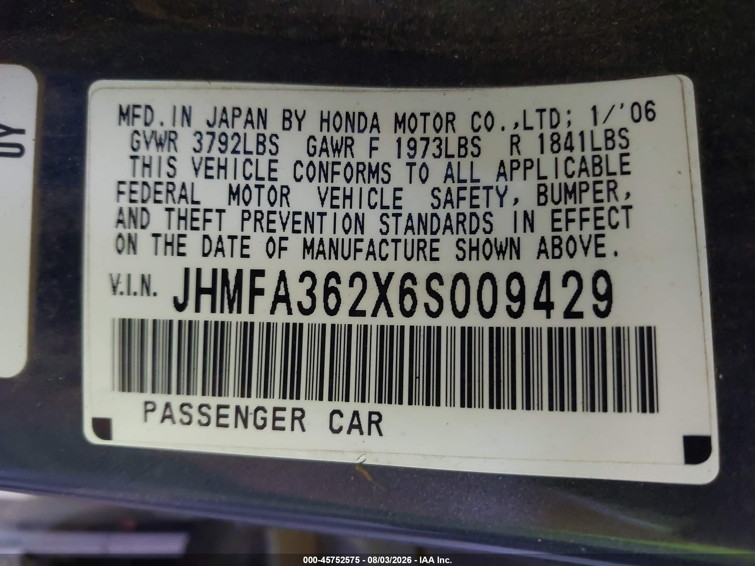 2006 Honda Civic Hybrid   Серый vin: JHMFA362X6S009429