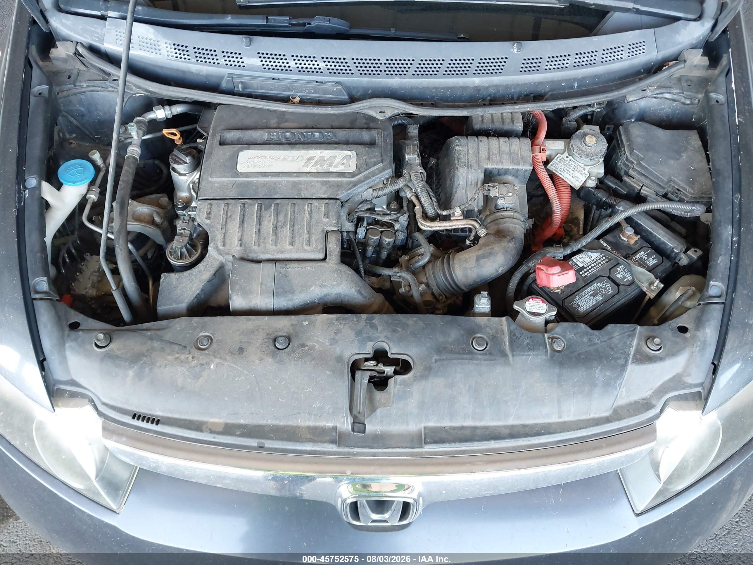 2006 Honda Civic Hybrid   Серый vin: JHMFA362X6S009429
