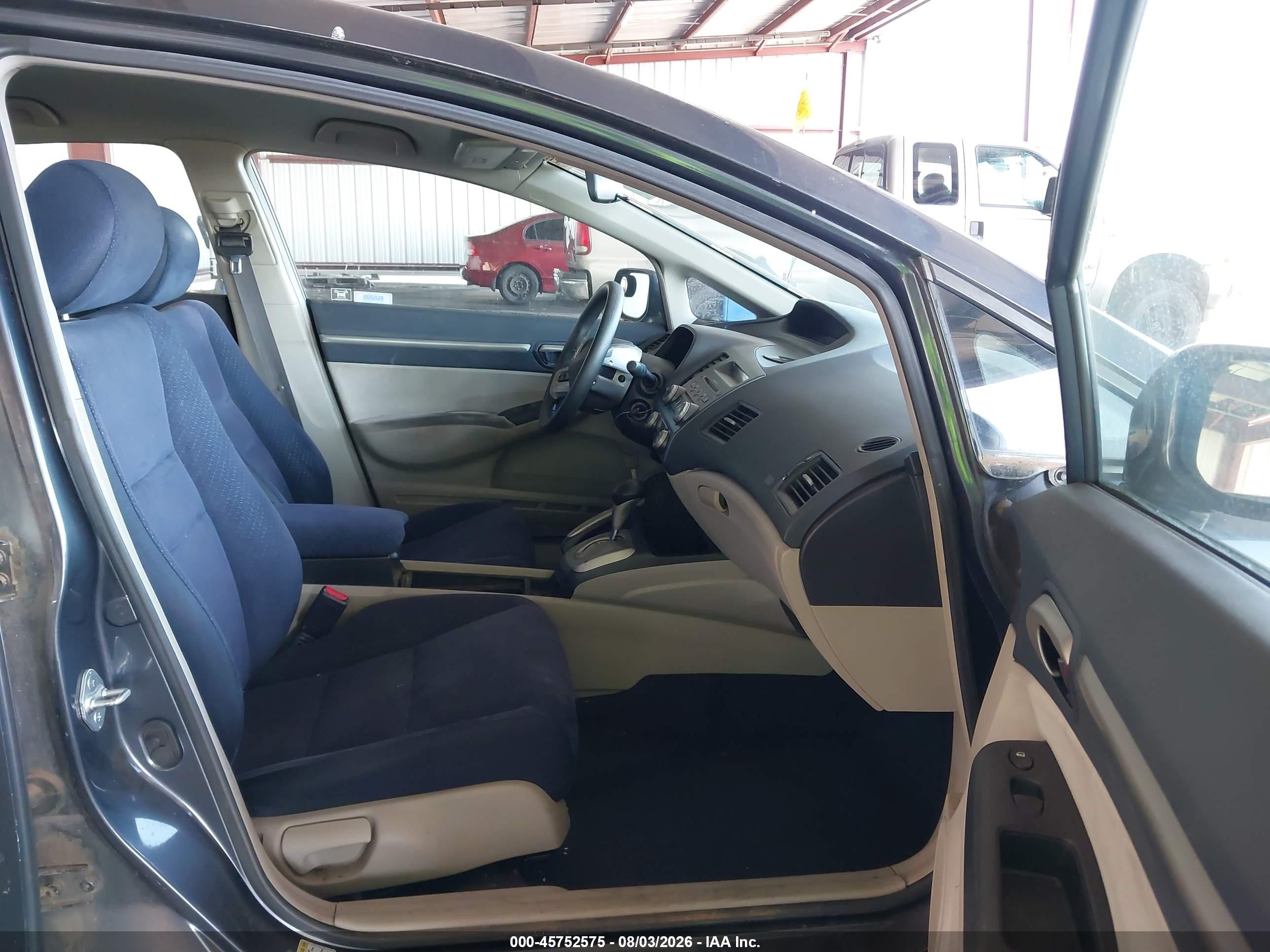 2006 Honda Civic Hybrid   Серый vin: JHMFA362X6S009429
