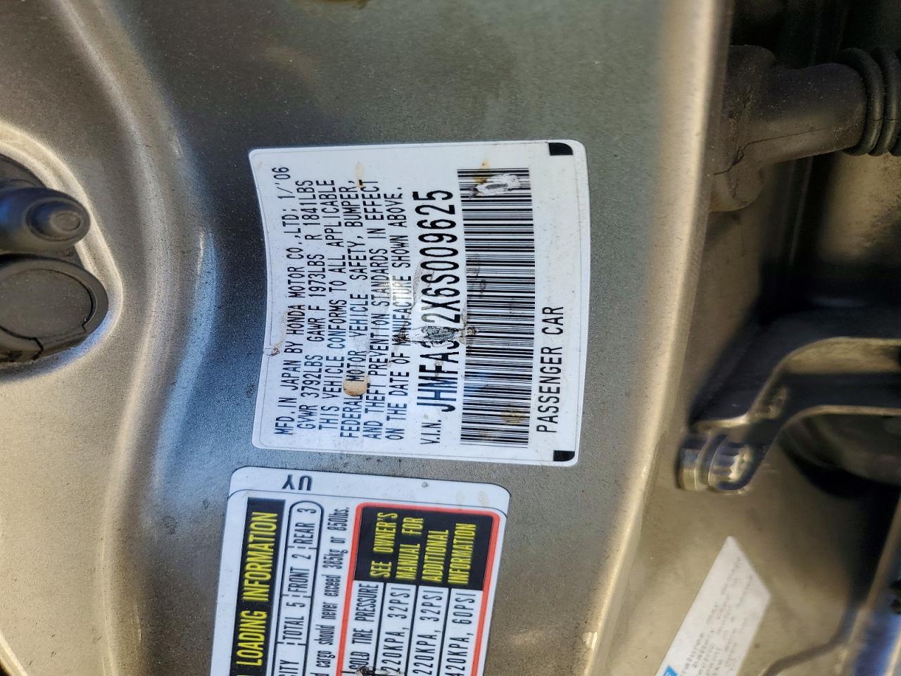 2006 Honda Civic Hybrid Gray vin: JHMFA362X6S009625