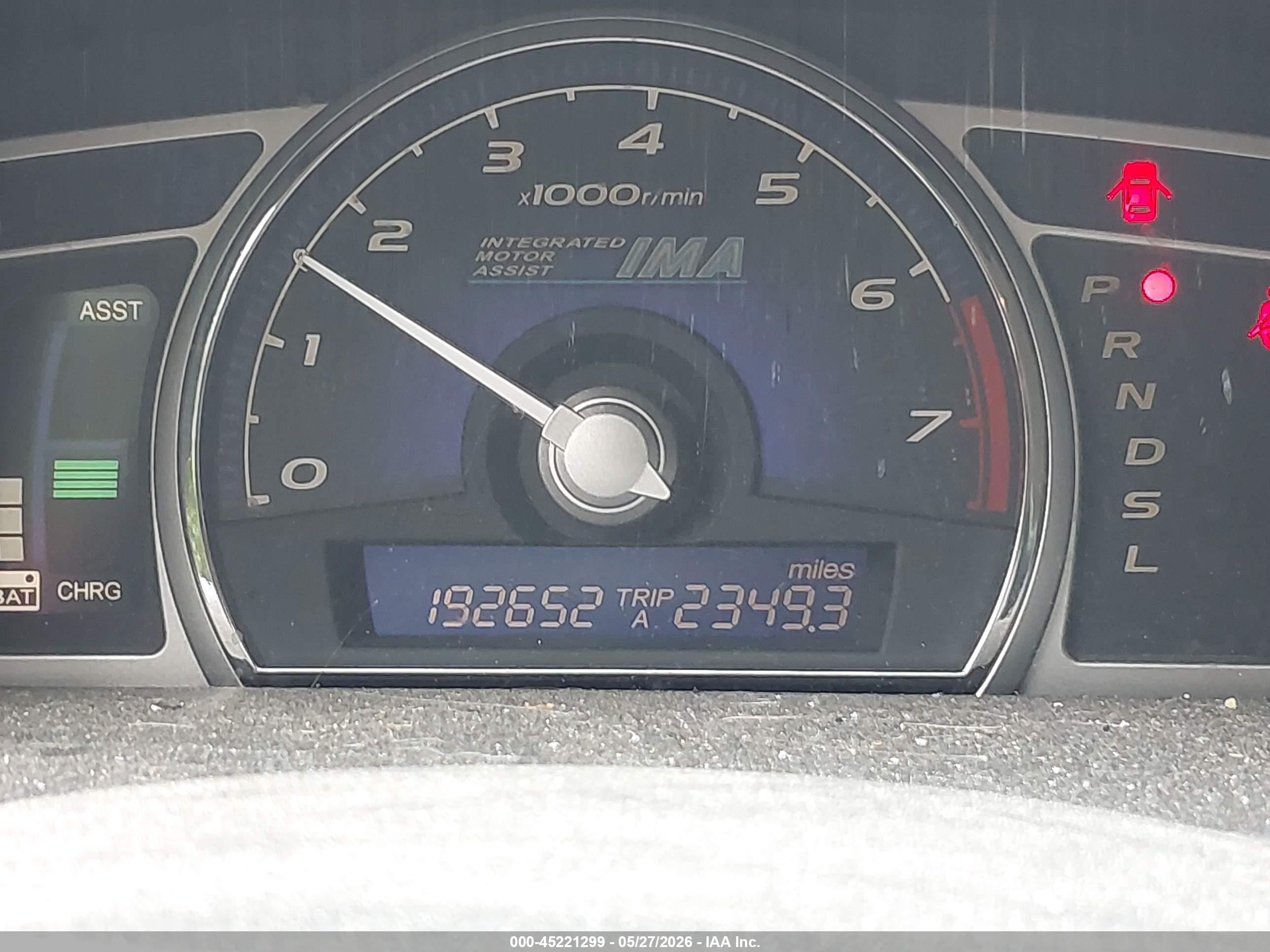 2006 Honda Civic Hybrid   Blue vin: JHMFA362X6S014386