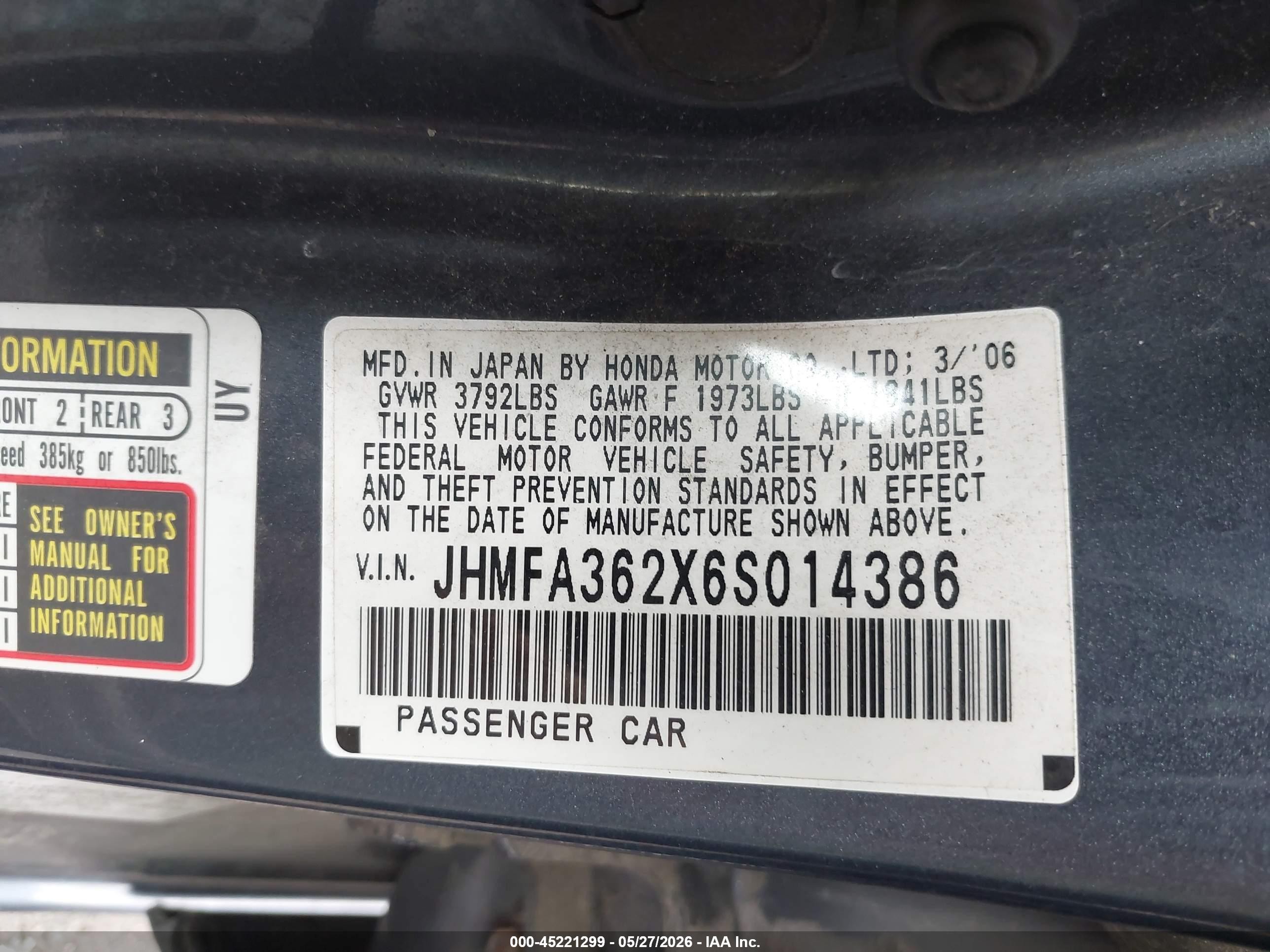2006 Honda Civic Hybrid   Blue vin: JHMFA362X6S014386