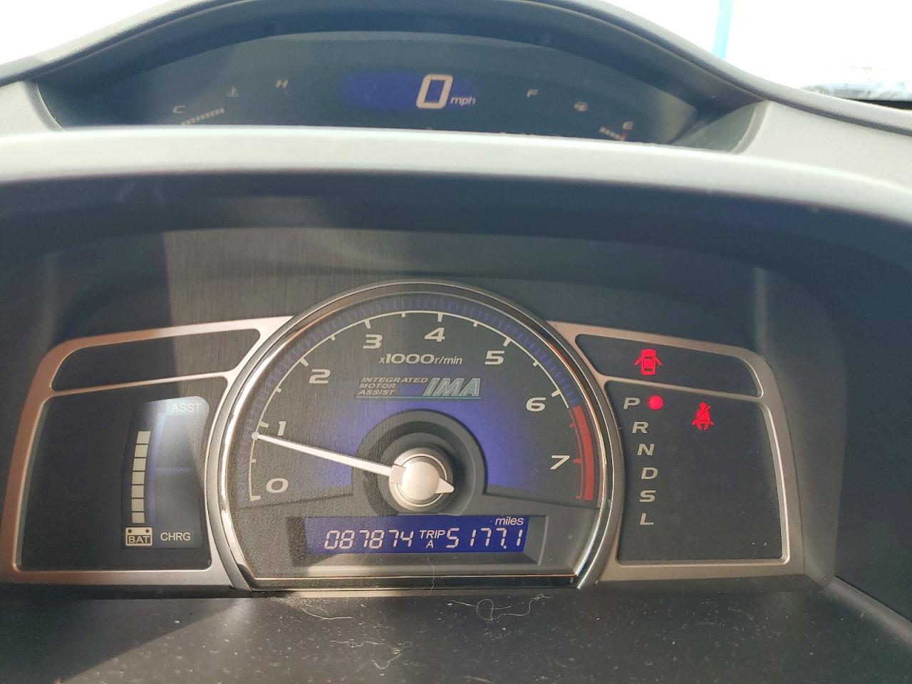 2006 Honda Civic Hybrid Silver vin: JHMFA362X6S017594