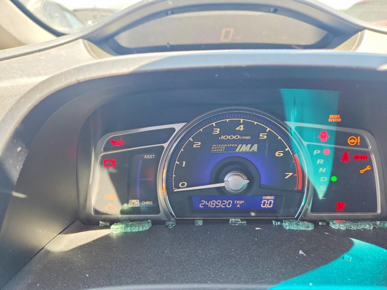 2006 Honda Civic Hybrid Gray vin: JHMFA362X6S025596