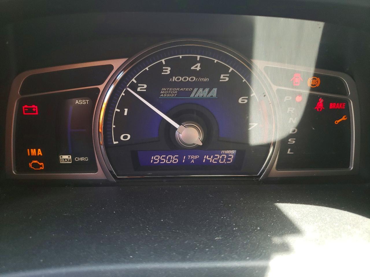 2006 Honda Civic Hybrid Silver vin: JHMFA362X6S028689