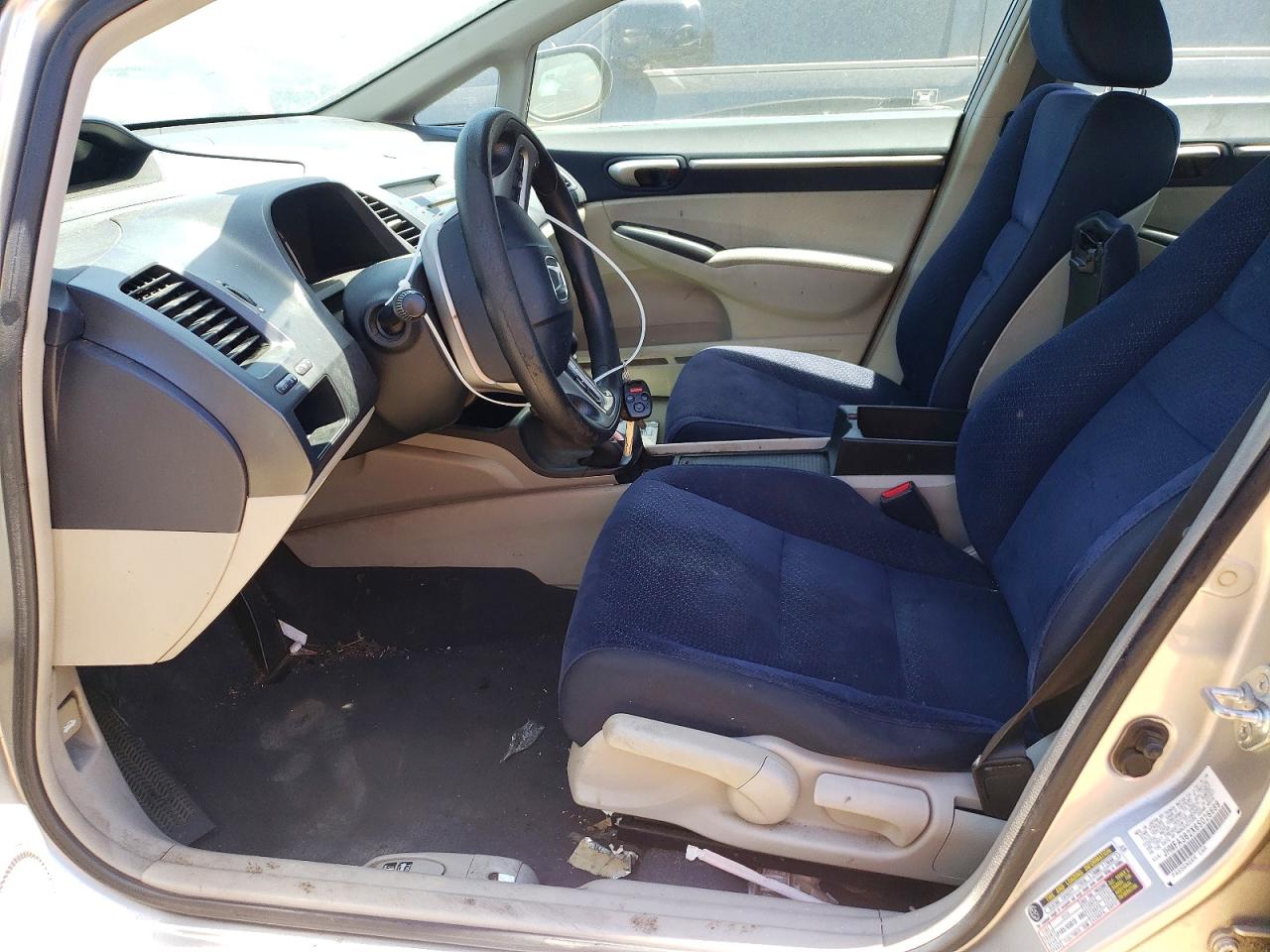 2006 Honda Civic Hybrid Silver vin: JHMFA362X6S028689