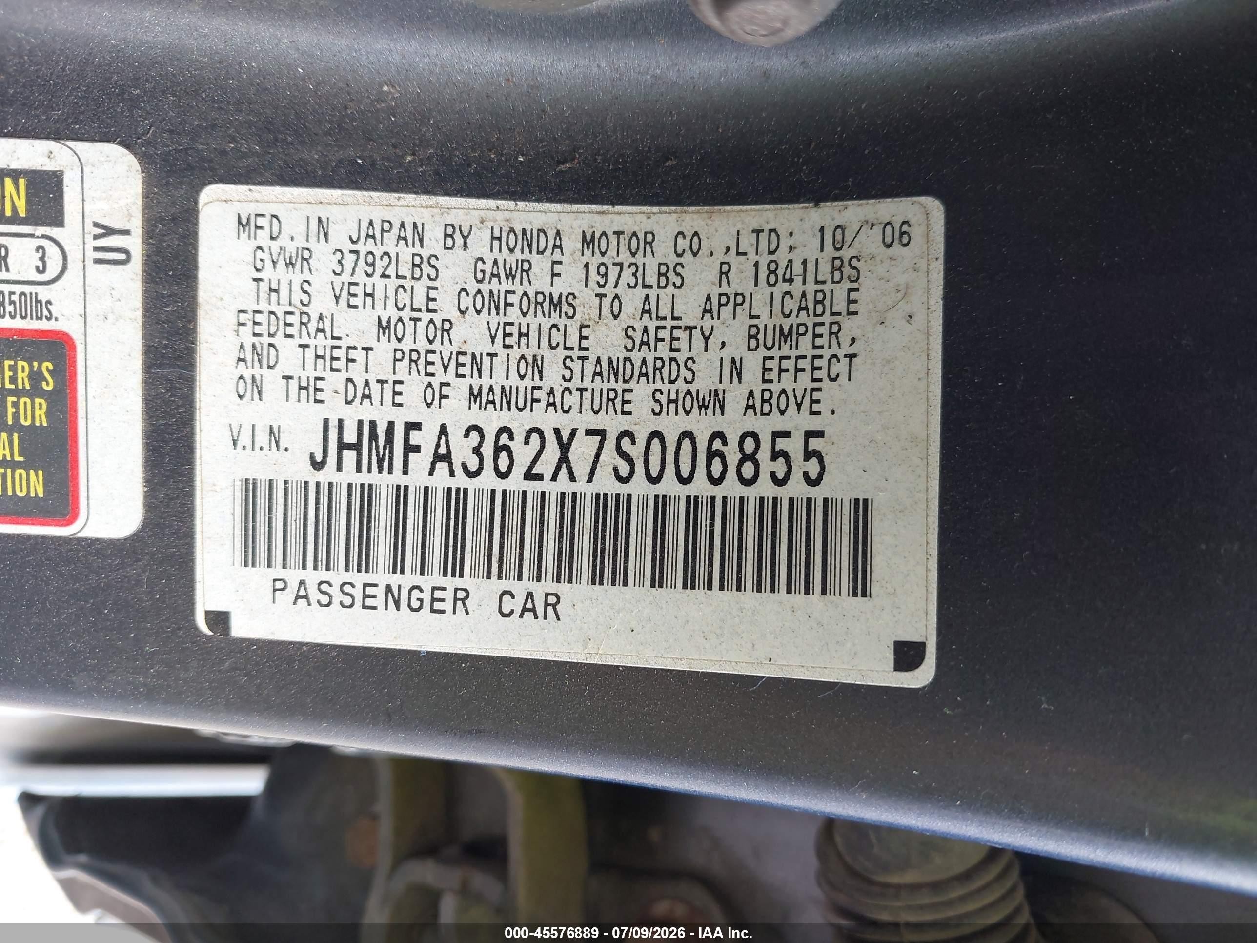 2007 Honda Civic Hybrid   Синий vin: JHMFA362X7S006855