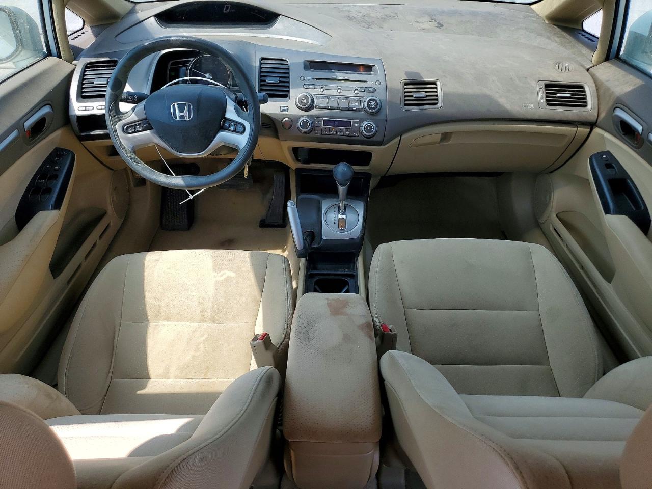 2007 Hond Civic Blue vin: JHMFA362X7S009075