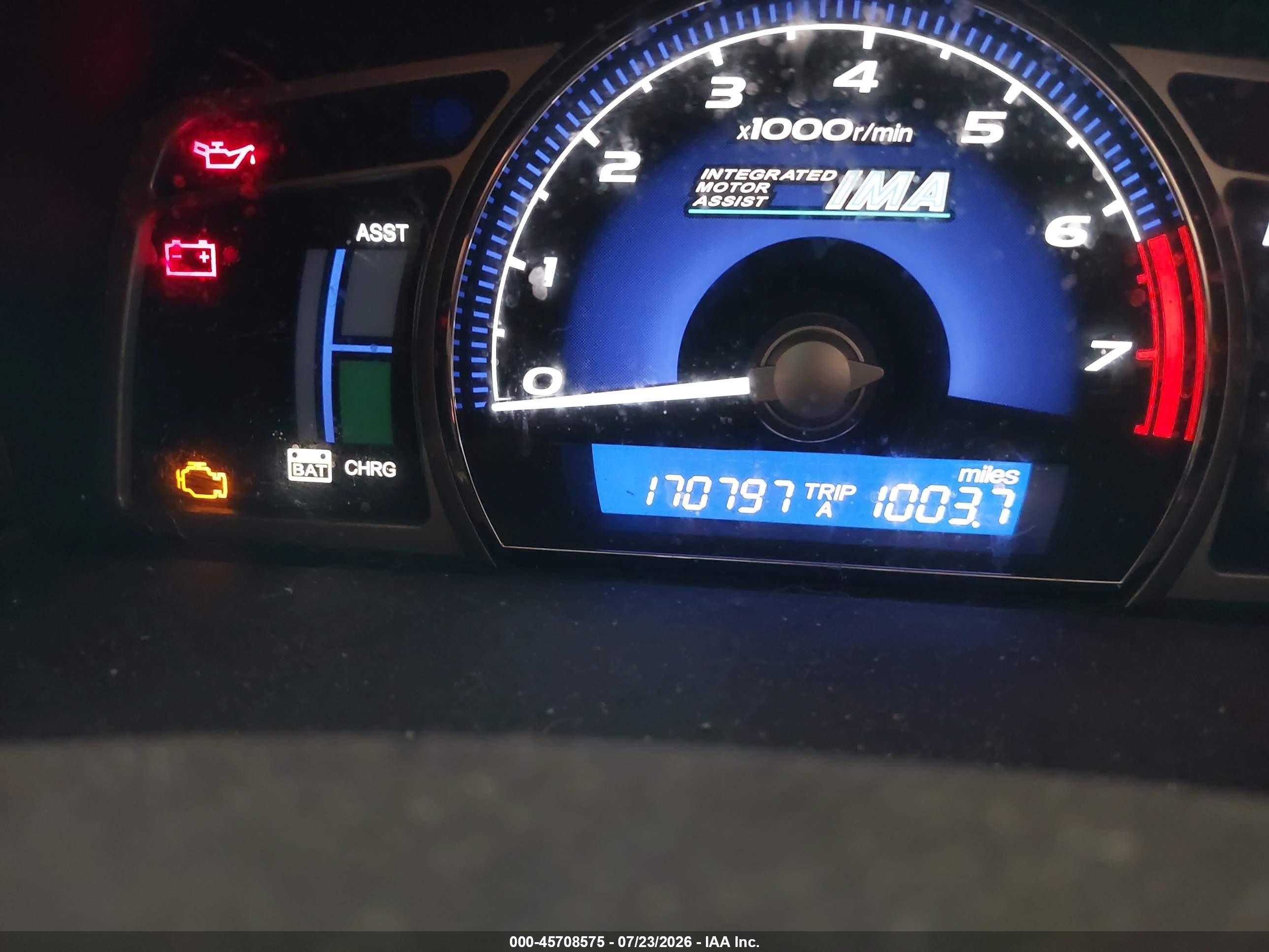 2007 Honda Civic Hybrid   Blue vin: JHMFA362X7S011084
