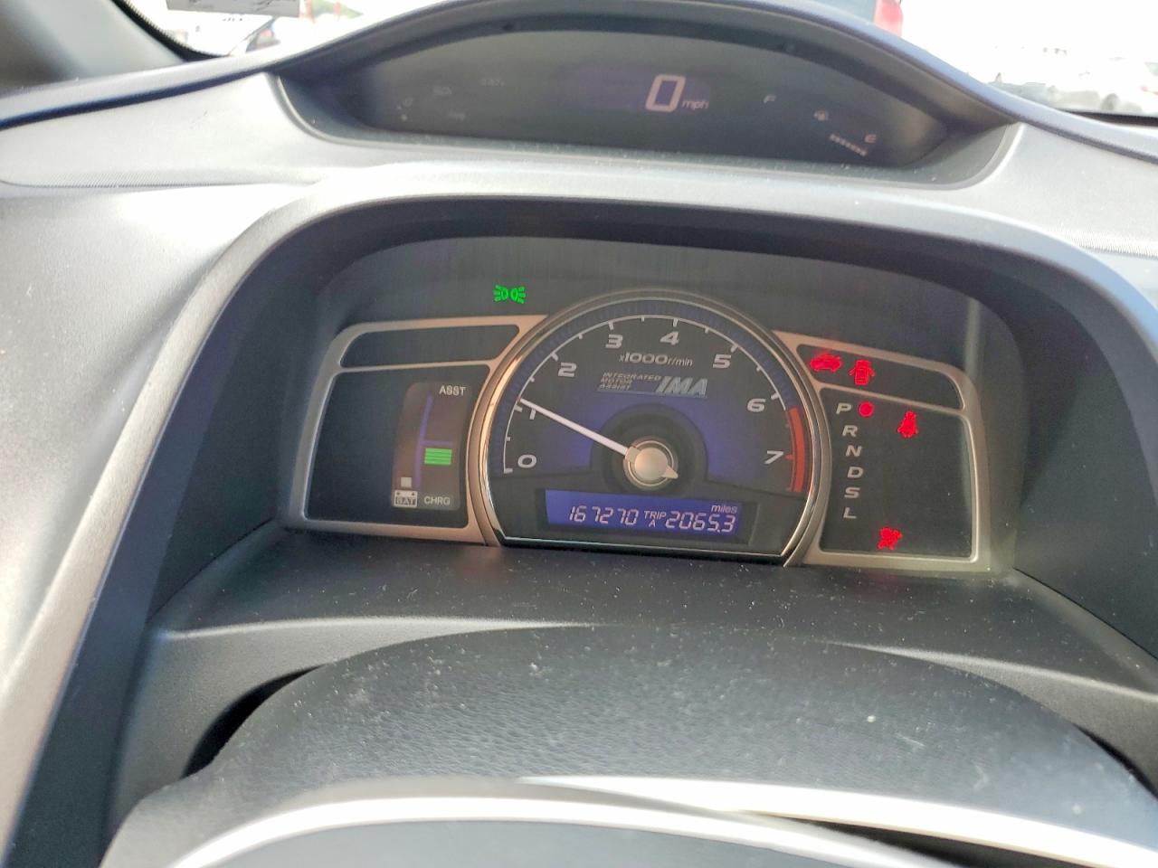2007 Honda Civic Hybrid Gray vin: JHMFA362X7S013806