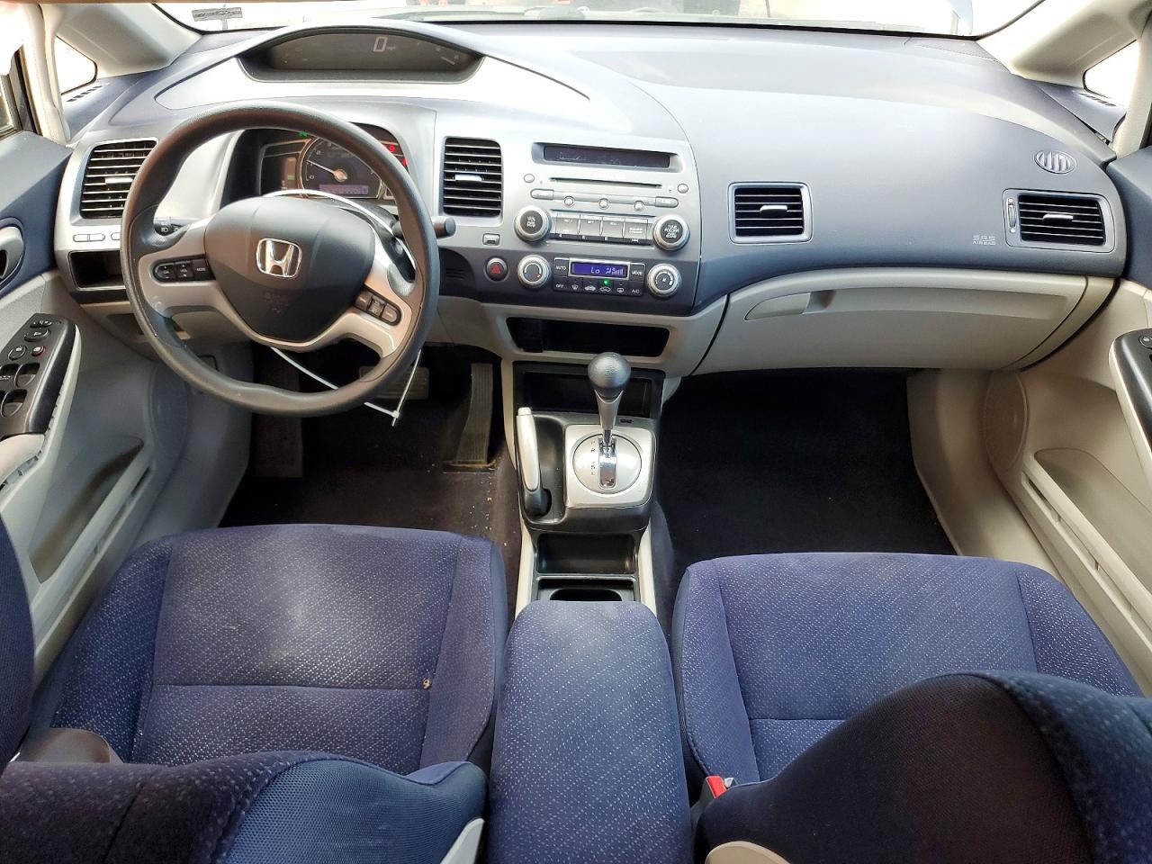 2007 Honda Civic Hybrid Gray vin: JHMFA362X7S013806