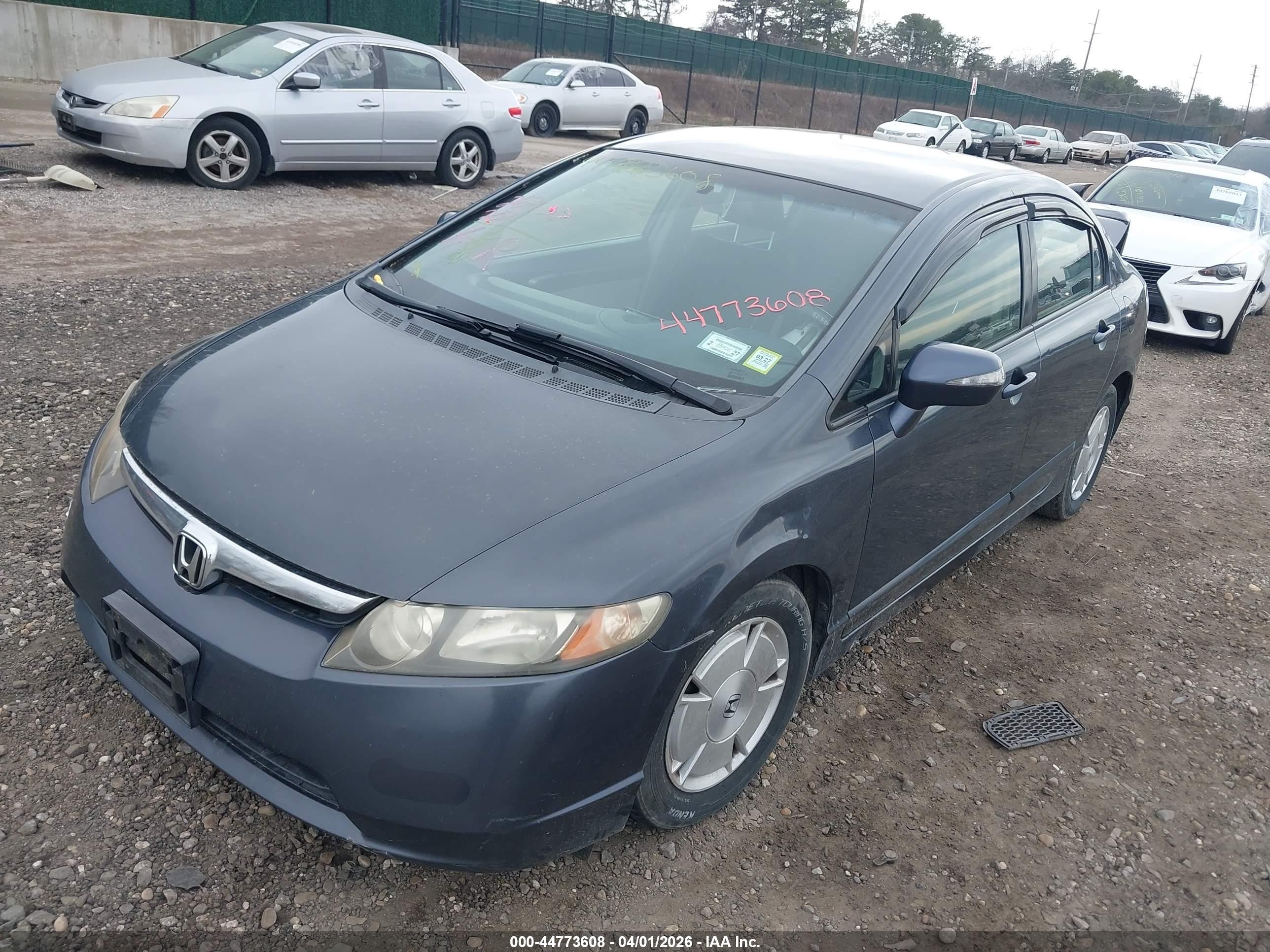 2007 Honda Civic Hybrid   Серый vin: JHMFA362X7S021453