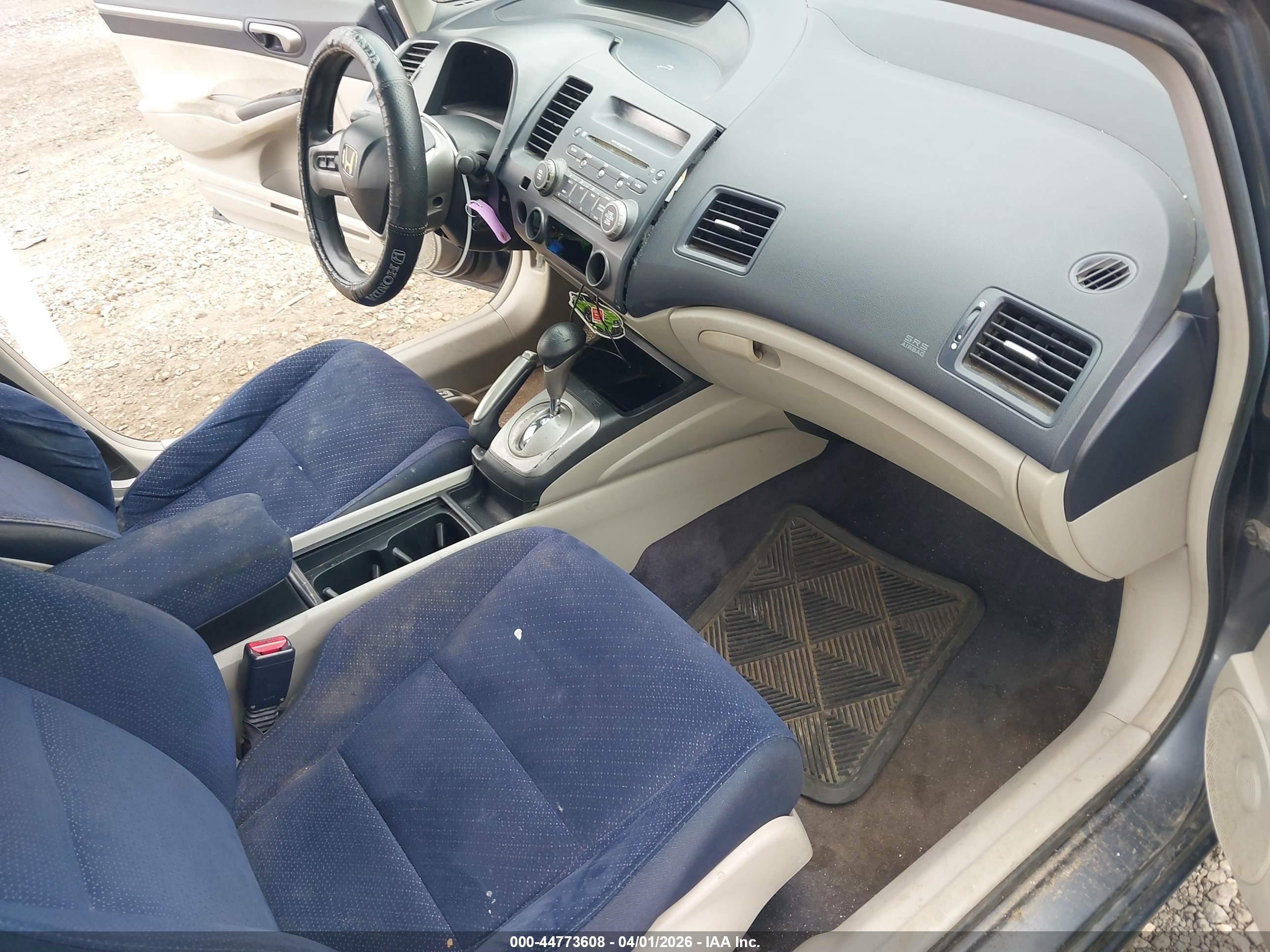 2007 Honda Civic Hybrid   Серый vin: JHMFA362X7S021453