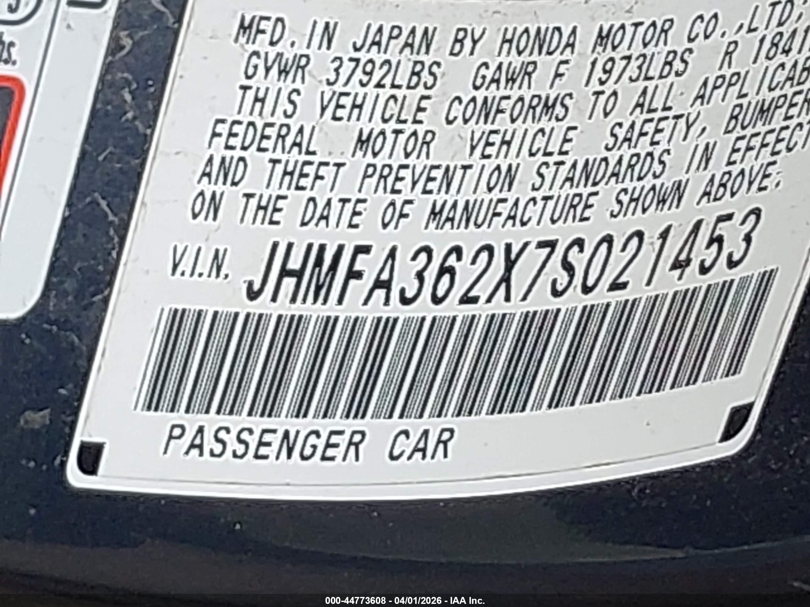 2007 Honda Civic Hybrid   Серый vin: JHMFA362X7S021453