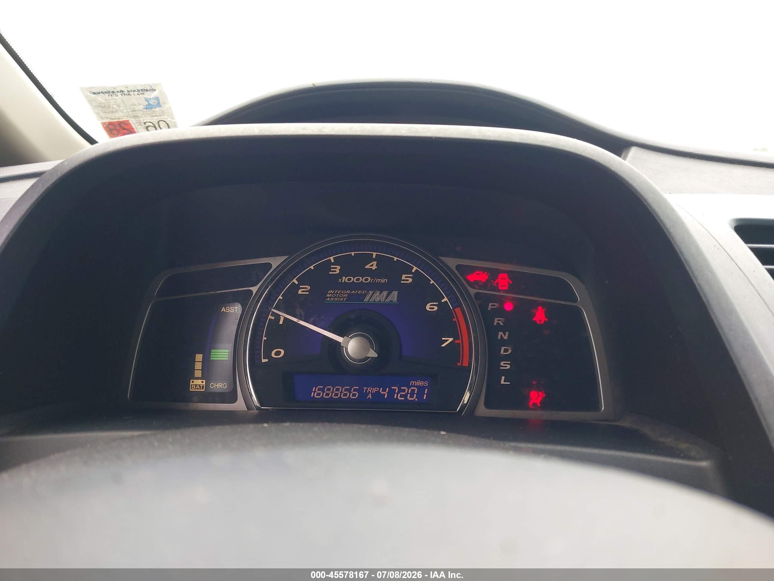 2007 Honda Civic Hybrid   Silver vin: JHMFA362X7S023073