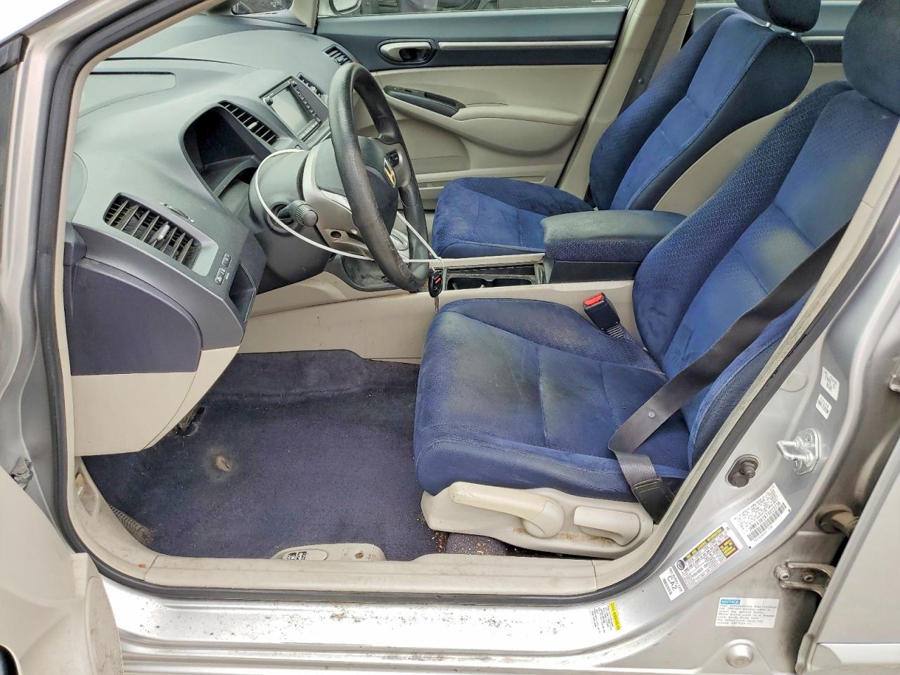 2007 Honda Civic Hybrid Silver vin: JHMFA362X7S023736