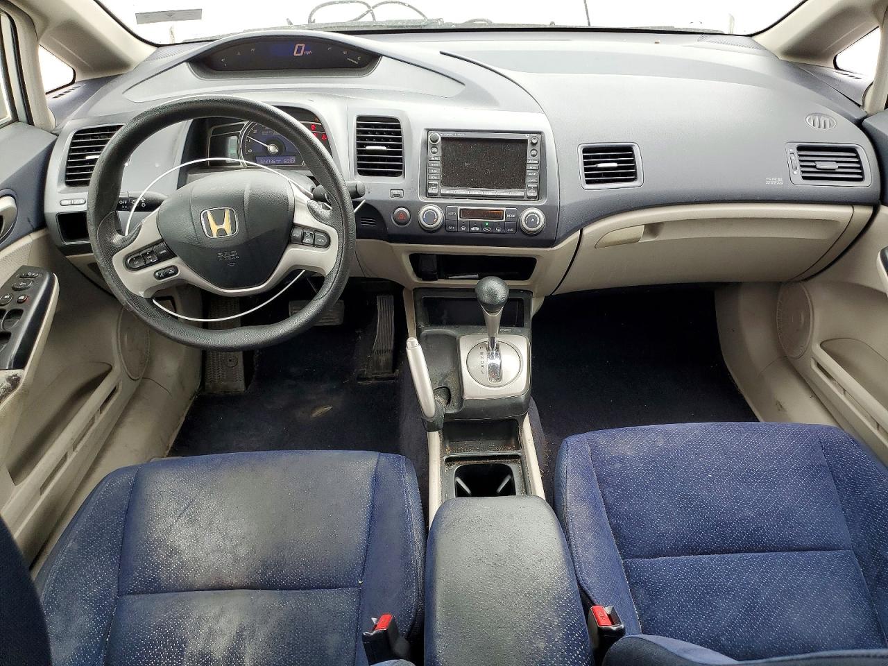 2007 Honda Civic Hybrid Silver vin: JHMFA362X7S023736