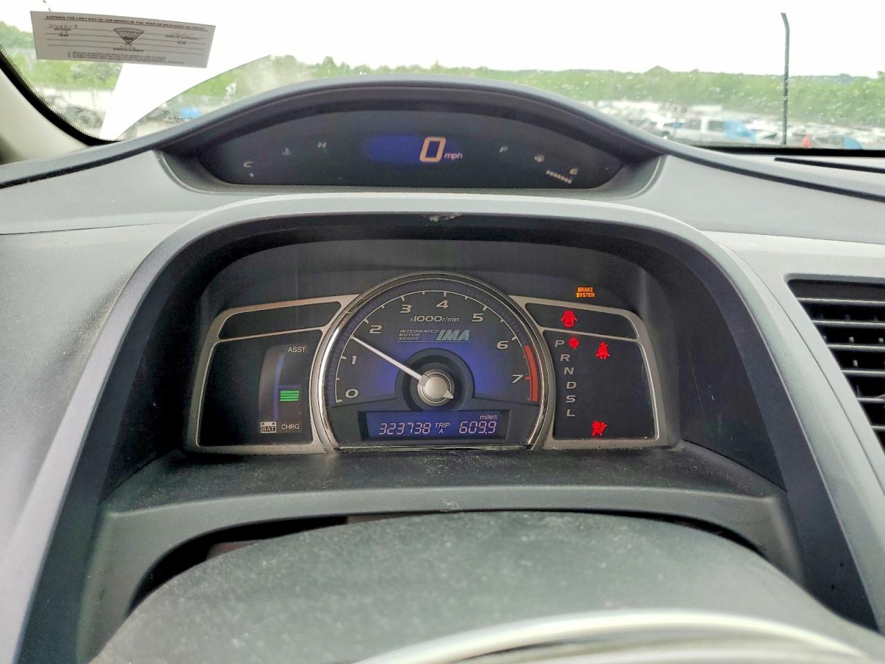 2007 Honda Civic Hybrid Silver vin: JHMFA362X7S023736