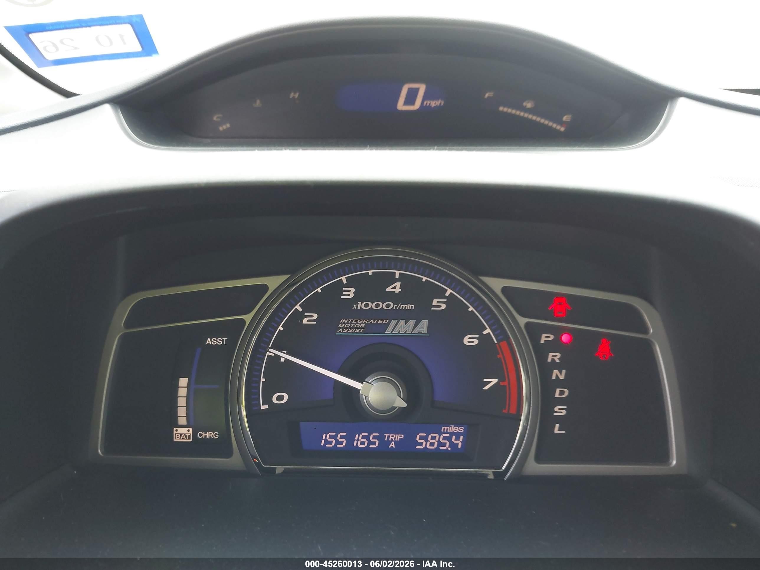 2007 Honda Civic Hybrid   Gray vin: JHMFA362X7S026023